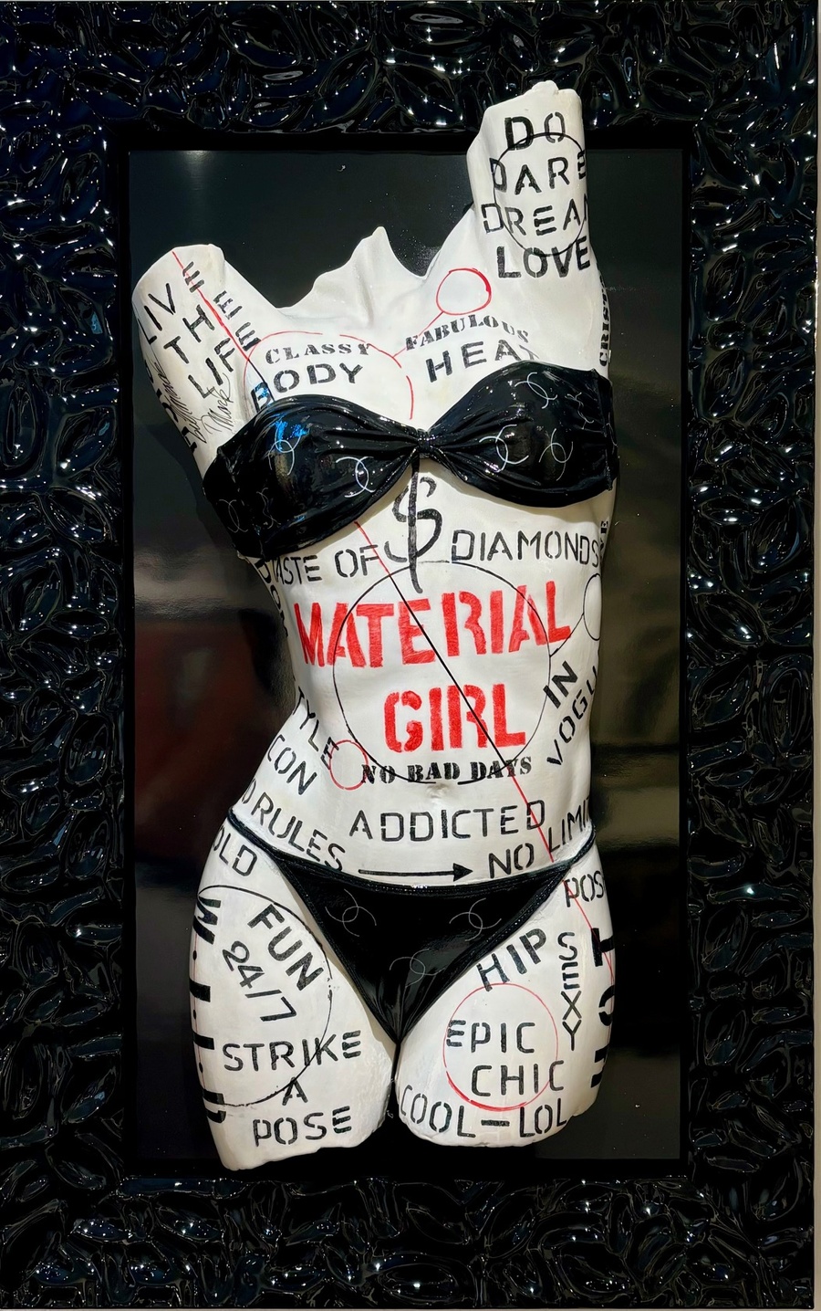 Material Girl Deb Mack